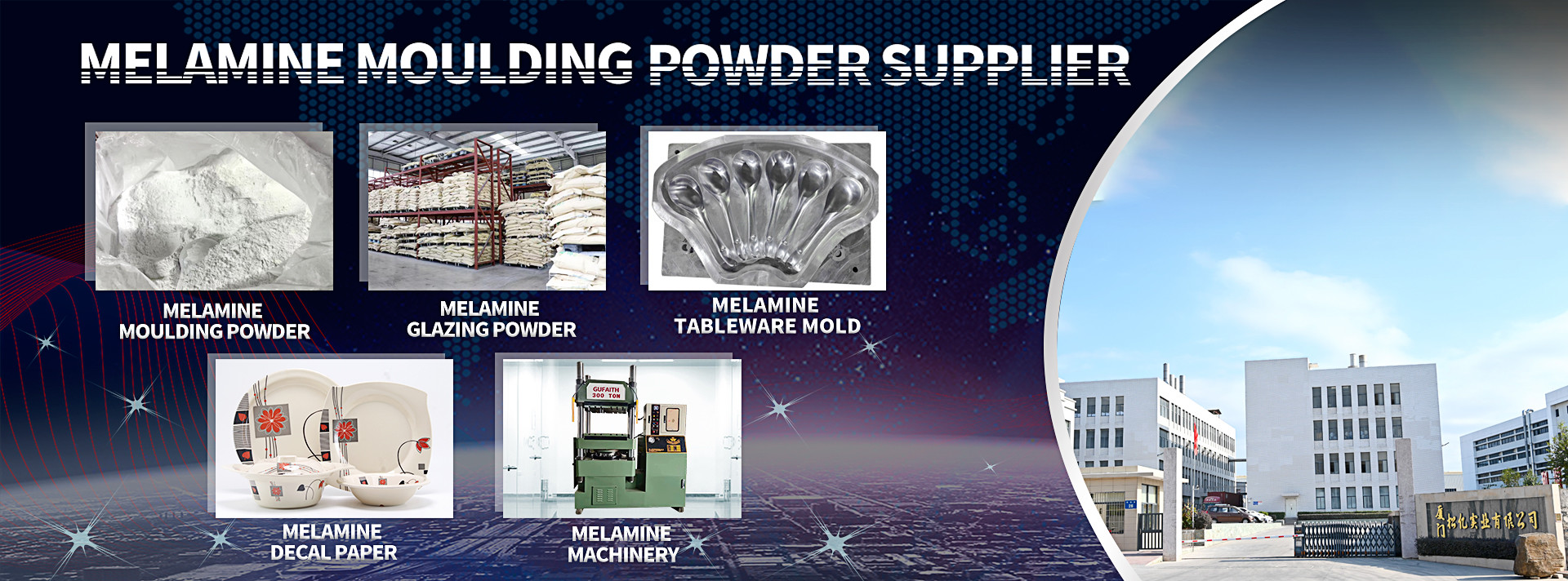 calidad Materia prima de la melamina Fábrica